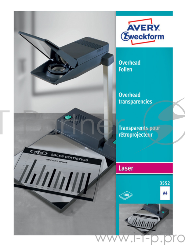 Пленка Avery Zweckform 3552 A4/100л./прозрачный для лазерной печати