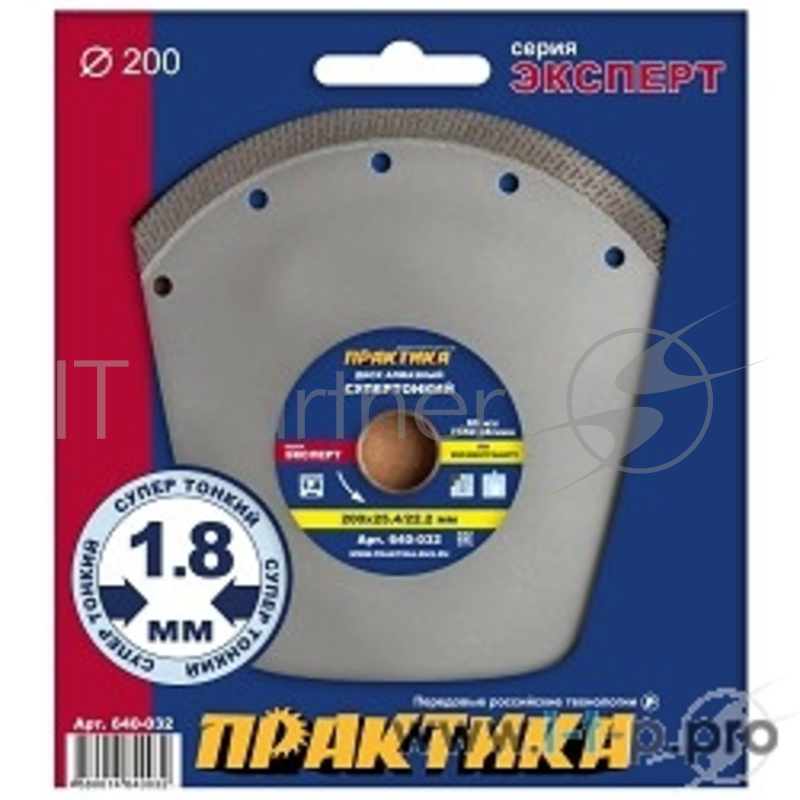 Диски отрезные, пильные, шлифовальные Диск алмазный ПРАКТИКА Супер тонкий 200 х 22/25,4 мм, толщина 1,8 мм по керамограниту 640-032