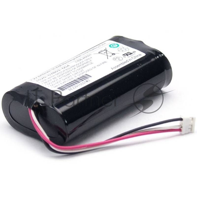 Аккумуляторная батарея 12 Hour Talk Time Battery for Soundstation2W