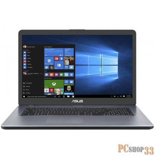 ASUS X705UA (Pronet BTS19) Intel 4417U/4Gb/256Gb SSD/no ODD/17.3 FHD IPS Anti-Glare/Wi-Fi/Win10 Star Grey