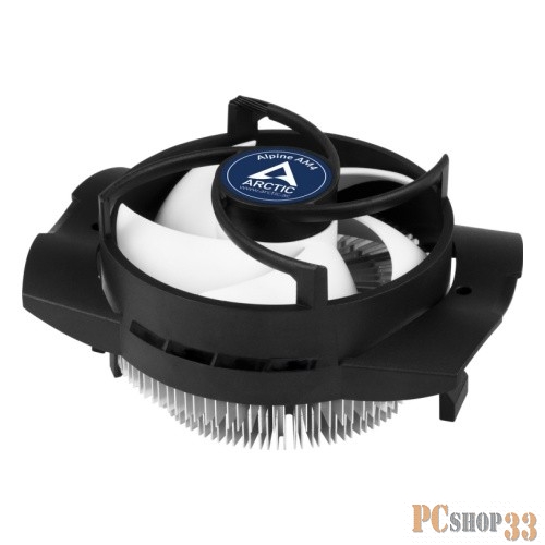 Cooler Arctic Cooling Alpine AM4 ACALP00025A