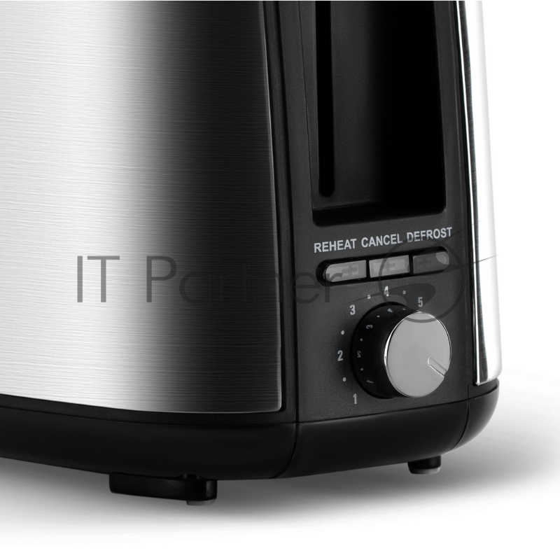 Тостер Vitek VT-7158