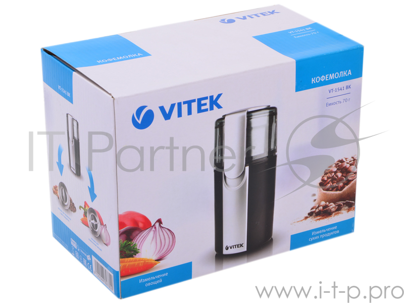 Кофемолка Vitek VT-1541 BK черный