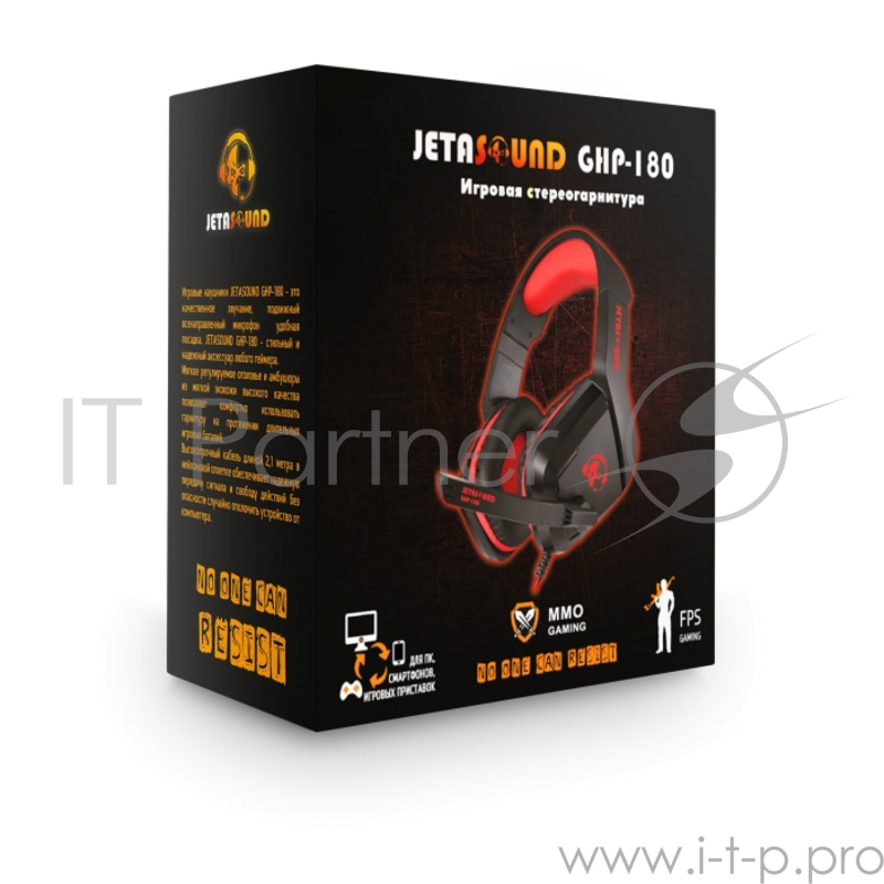 Игровая стереогарнитура Jet.A GHP-180 чёрно-красная