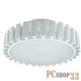ECOLA T7PD23ELC GX70 LED Premium 23,0W Tablet 220V 6400K матовое стекло (фронтальный алюм. радиатор) 42x111