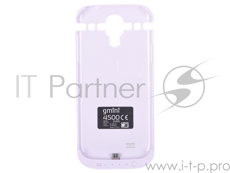 Чехол с аккумулятором Gmini GM-MPC-S45 White, для Galaxy S4 4500mAh, белый