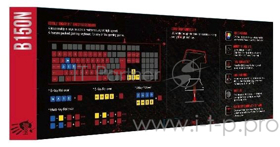 Клавиатура игровая A4Tech Bloody B150N / USB / Wired / Black