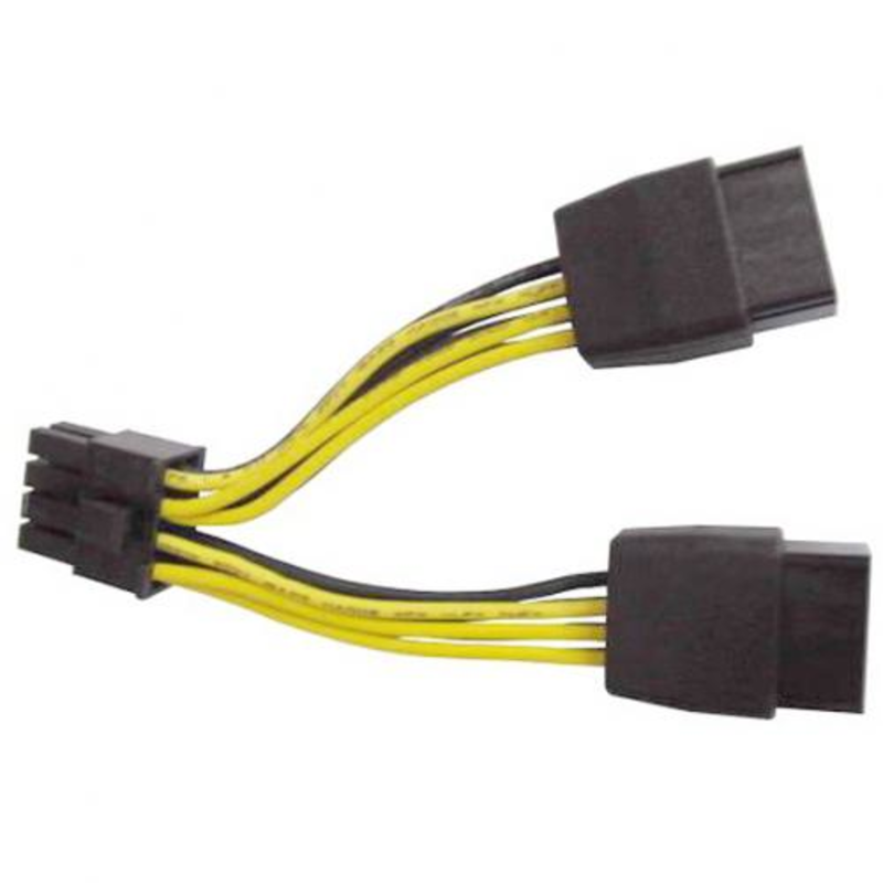 Dual 8-pin PCIe to 8-pin CPU power adapter (QSP-PWSUPL8PCPU)