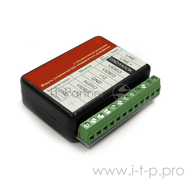 Модуль сопряжения МСК индивидуального домофона с овыми подъездными системами ( VIZIT,ELTIS, CYFRAL)