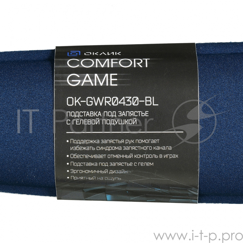 Коврик для мыши Oklick OK-GWR0430-BL темно-синий