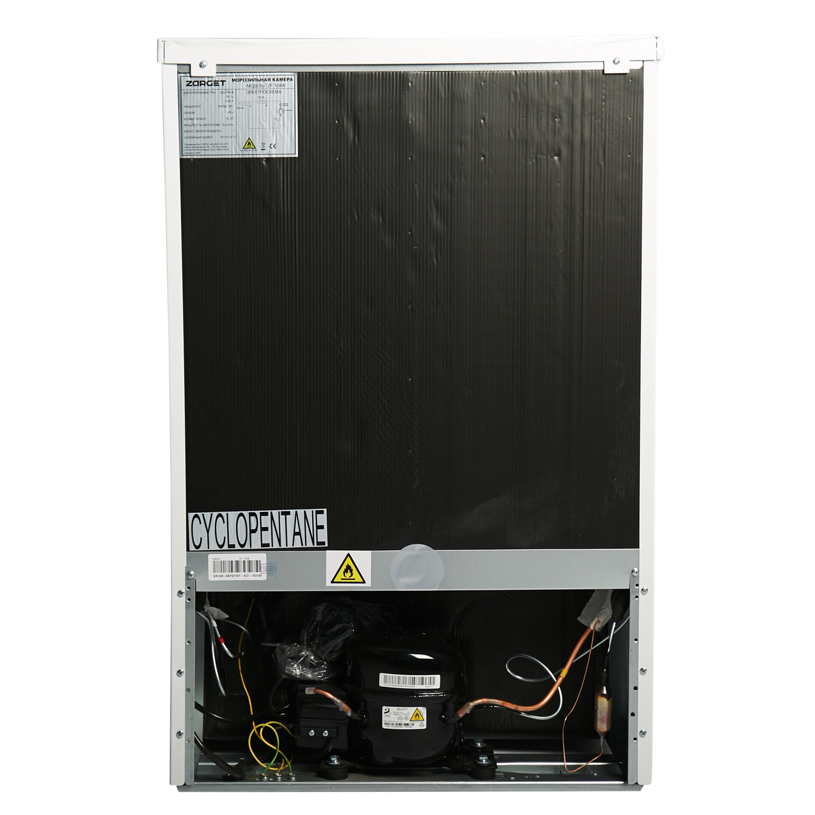 Морозильная камера Zarget ZF 108W