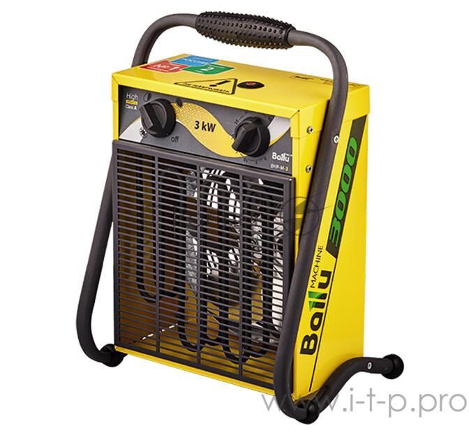 Ballu тепловая пушка BHP-M-5