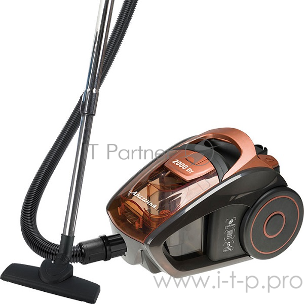 Пылесос DELTA Аксинья КС-7000 оранжевый