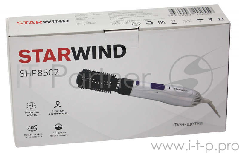 Фен-щетка Starwind SHP8502 1000Вт белый/фиолетовый