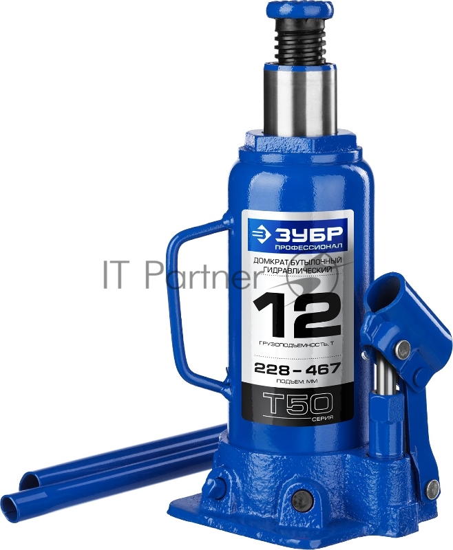 Домкрат ЗУБР 43060-12_z01 гидравлический бутылочный t50 12т 228-467мм профессионал