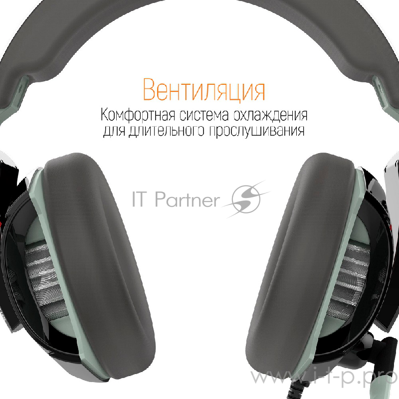 Gamdias Hephaestus P1 Игровая гарнитура (7.1, вибрация, 119 dB, 32 Ом, USB, ПУ, RGB подсветка)