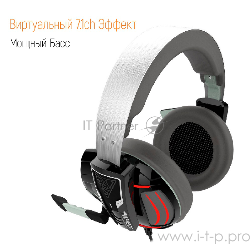 Gamdias Hephaestus P1 Игровая гарнитура (7.1, вибрация, 119 dB, 32 Ом, USB, ПУ, RGB подсветка)