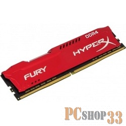 Модуль памяти Kingston DDR4 DIMM 8GB HX421C14FR2/8 {PC4-17000, 2133MHz, CL14}