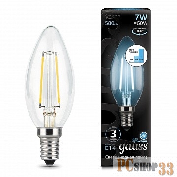 GAUSS 103801207-S Светодиодная лампа LED Filament Свеча E14 7W 580lm 4100К step dimmable 1/10/50