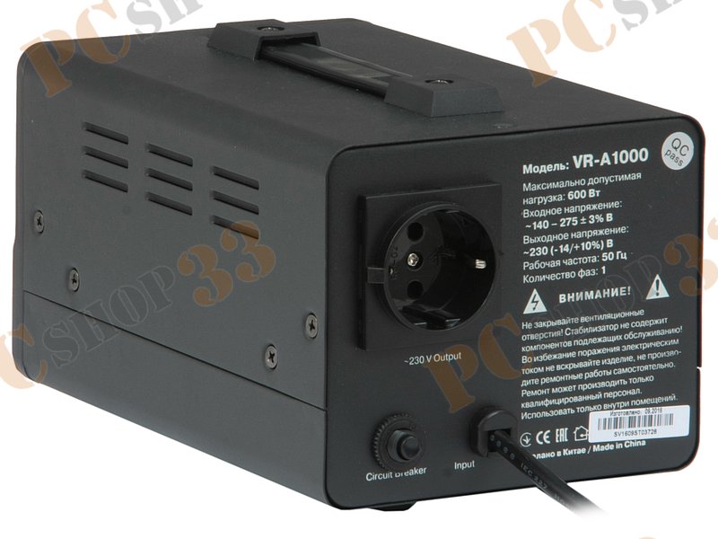Стабилизатор напряжения Sven VR-A1000, черный