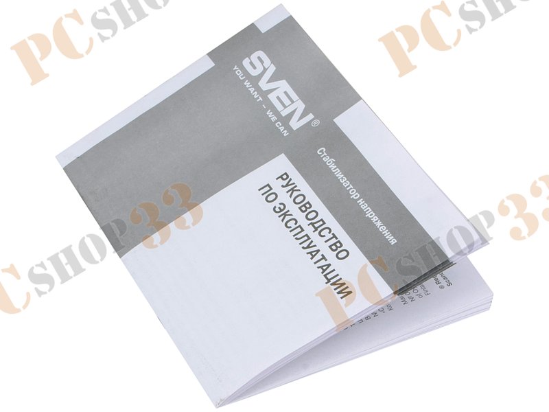 Стабилизатор напряжения Sven VR-A1000, черный