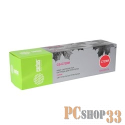 Расходные материалы Cartridge 729M_CACTUS Картридж CACTUS (CS-C729M) для принтеров CANON i-SENSYS LBP7010C/ LBP7018C, пурпурный, 1000стр.