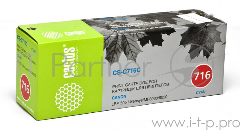 Расходные материалы Cartridge 716C_CACTUS Картридж (CS-C716C) для Canon MF8030 i-Sensys / MF8030cn / MF8050 / MF8050cn, LBP 5050 / 5050n, голубой,1500 стр.