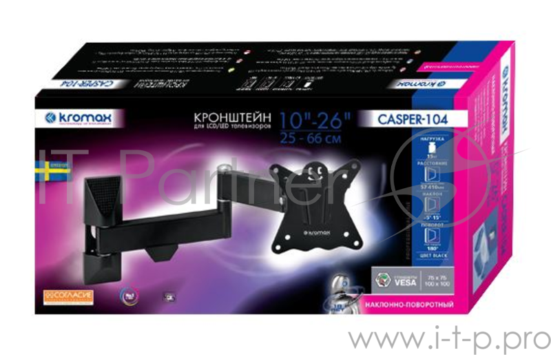 Настенный кронштейн для LED/LCD телевизоров KROMAX CASPER-104 BLACK