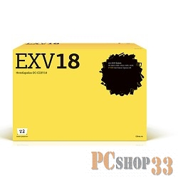 Расходные материалы T2 C-EXV18D Фотобарабан T2 для Canon iR-1018/1020/1022/1023/1024 (27000стр.)