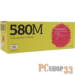 Расходные материалы T2 TK-580M Тонер-картридж T2 (TC-K580M) для Kyocera FS-C5150DN/ECOSYS P6021cdn (2800 стр.) пурпурный, с чипом