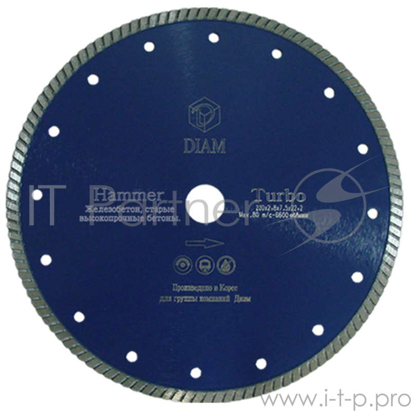 Круг алмазный DIAM Ф150x22мм HUMMER 2.4x10мм для бетона