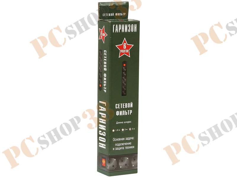 Сетевой фильтр на 6 розеток Гарнизон EHB-15, черный (5.0м)