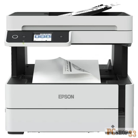 Многофункциональное устройство EPSON M3140 (монохромное)