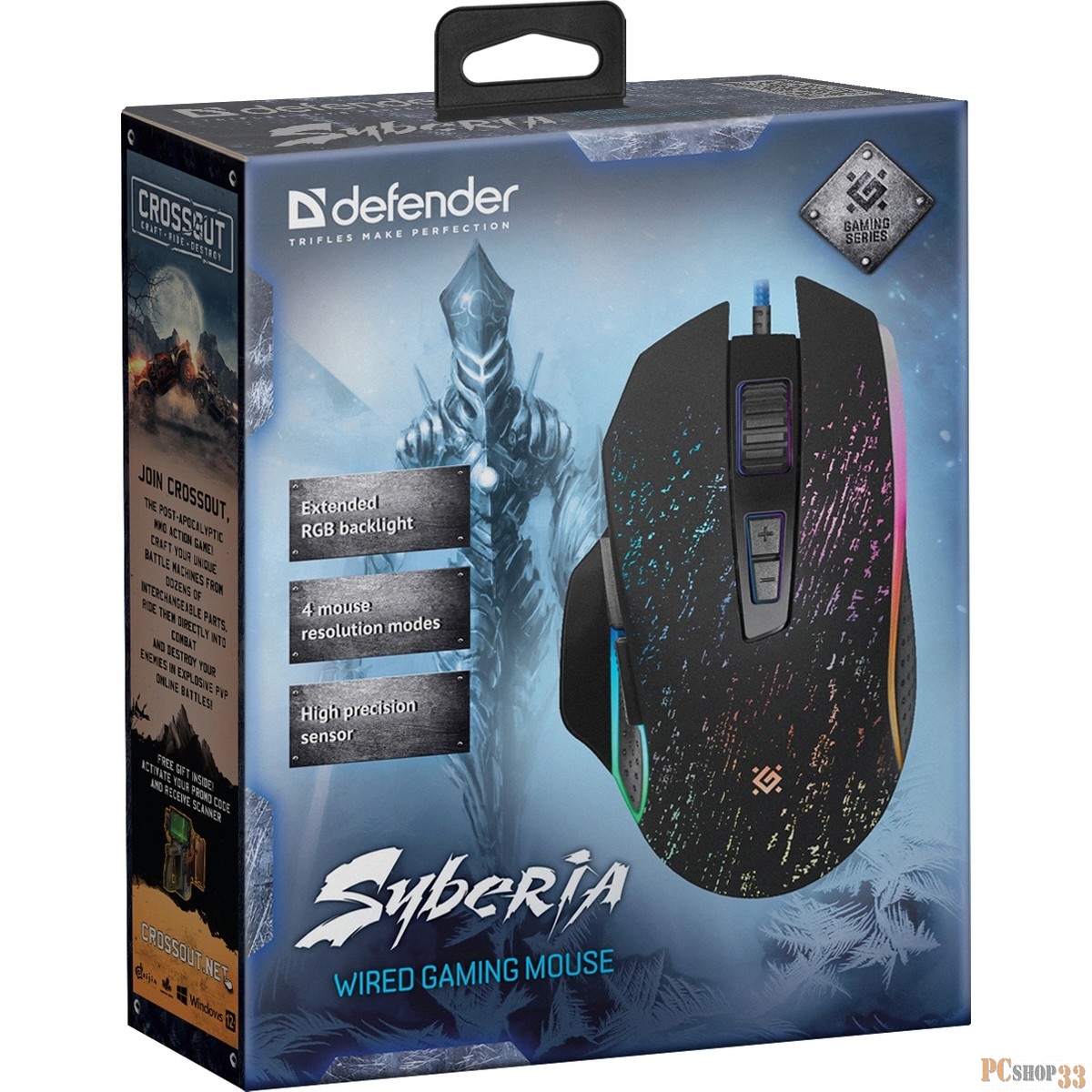 Мышка USB OPTICAL SYBERIA GM-680L BLACK 52680 DEFENDER