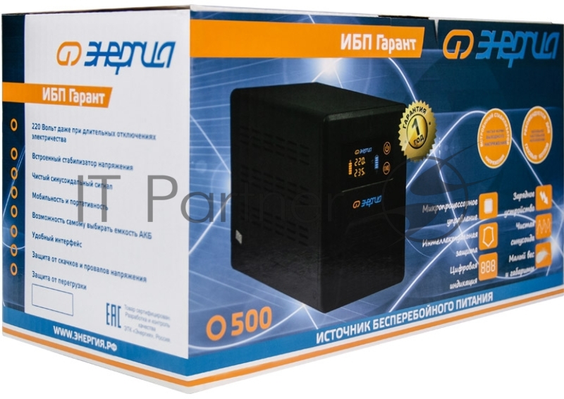 Энергия ИБП Гарант- 500 Е0201-0038