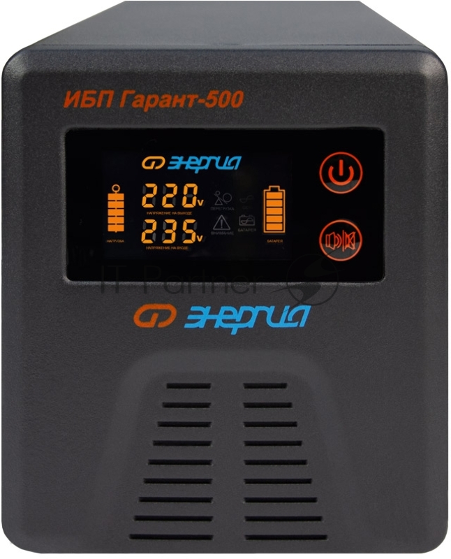 Энергия ИБП Гарант- 500 Е0201-0038