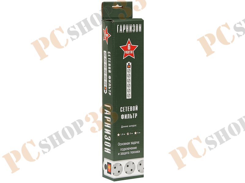 Сетевой фильтр на 6 розеток Гарнизон EHW-10, белый (3.0м)