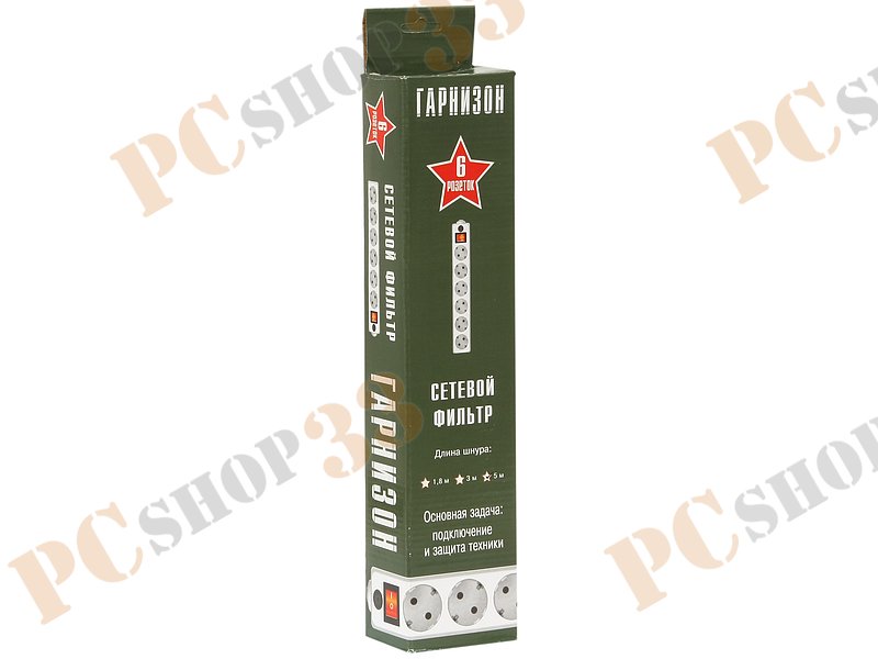 Сетевой фильтр на 6 розеток Гарнизон EHW-15, белый (5.0м)