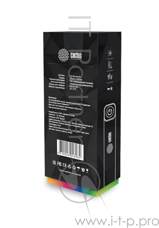 Ручка 3D Cactus CS-3D-UV-PS черный