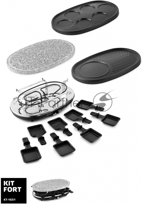 Электрогриль Kitfort КТ-1651 1500Вт серебристый