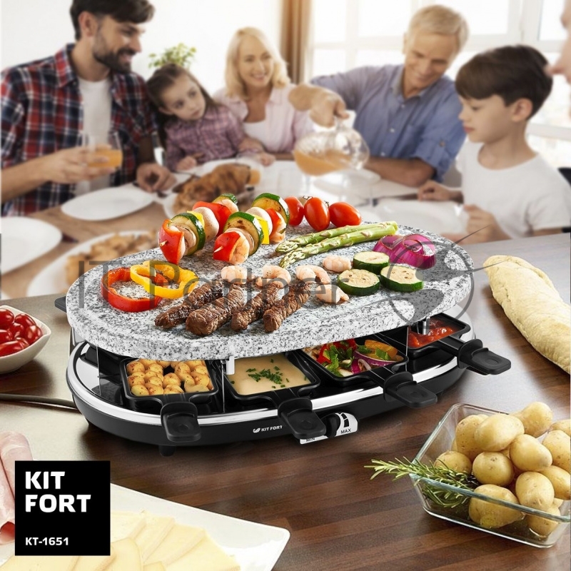 Электрогриль Kitfort КТ-1651 1500Вт серебристый