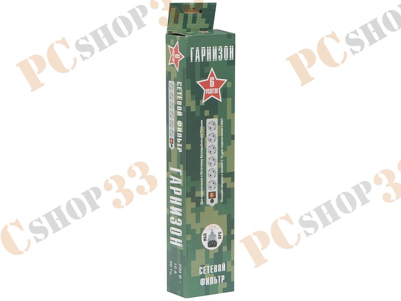 Сетевой фильтр на 6 розеток Гарнизон EHW-0, белый (0.5м) тип IEC C14