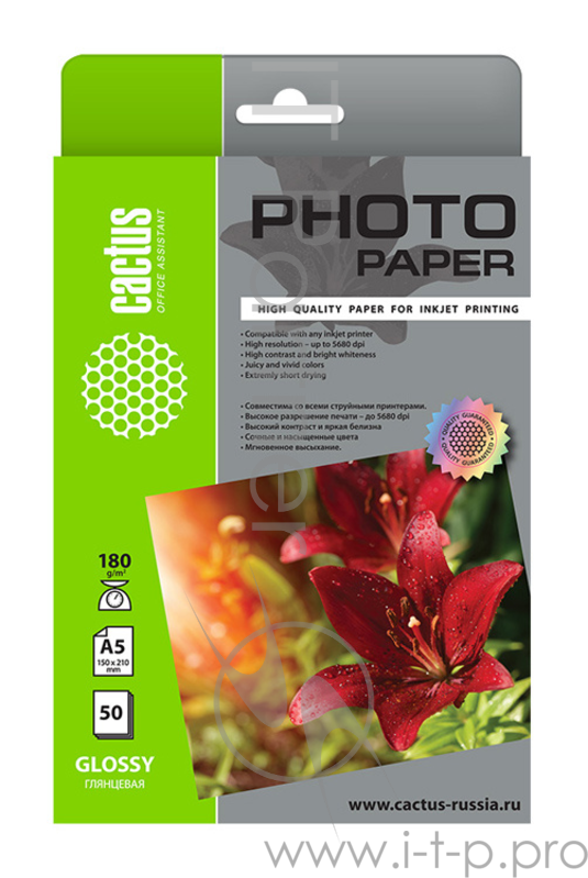 Фотобумага Cactus CS-GA518050 A5/180г/м2/50л./белый глянцевое для струйной печати