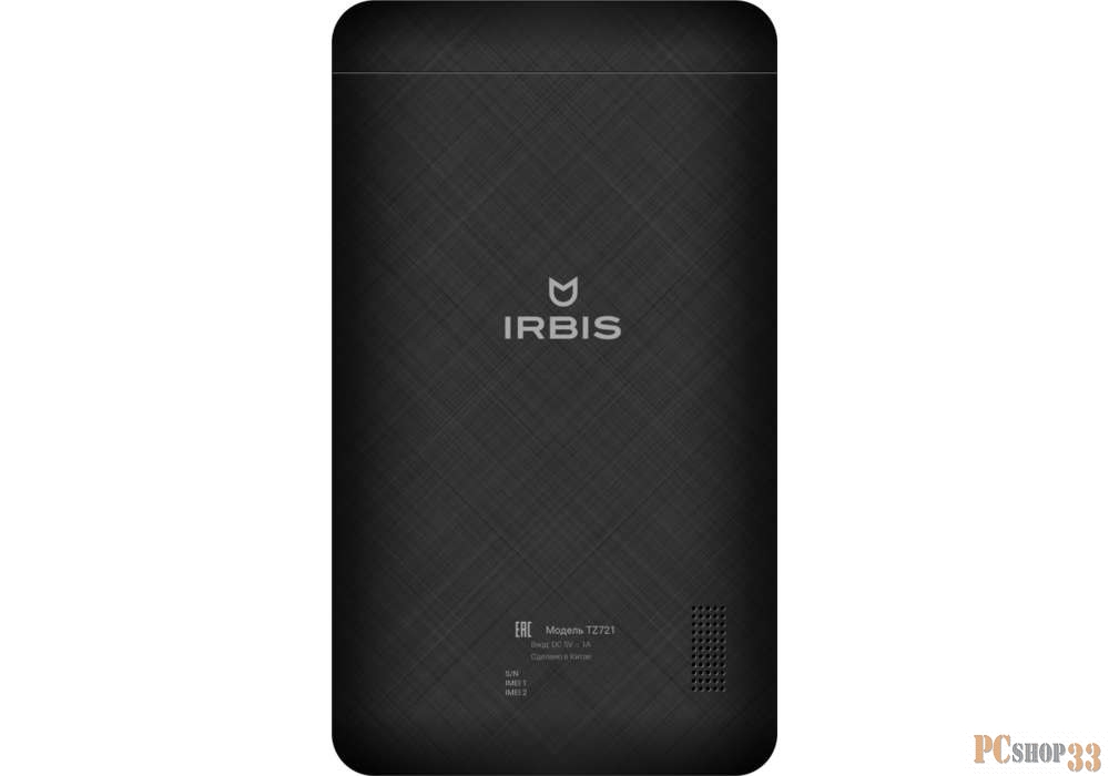 0.3MP/Wi-Fi/BT/3G/2Sim/FM/GPS/