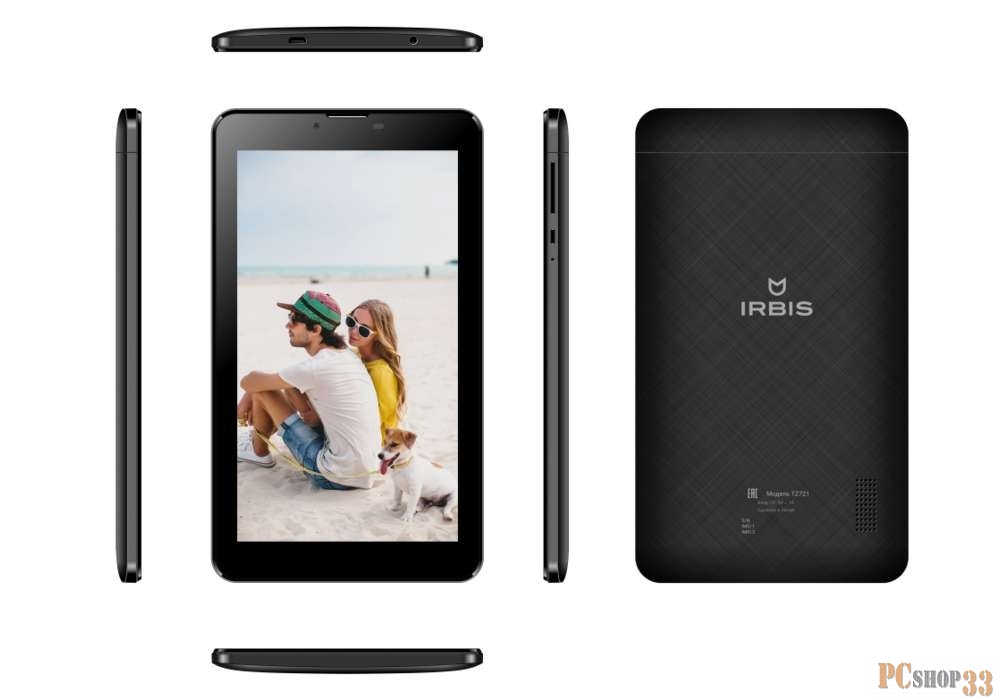 0.3MP/Wi-Fi/BT/3G/2Sim/FM/GPS/