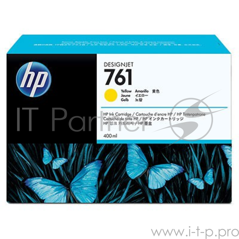 Картридж DJ T7100 (O) CM992A, yellow, 400ml