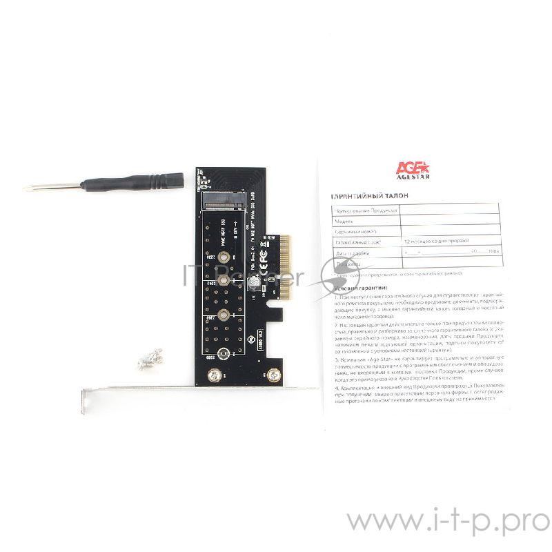 Адаптер AgeStar AS-MC01 PCI-E для M.2 NGFF SSD
