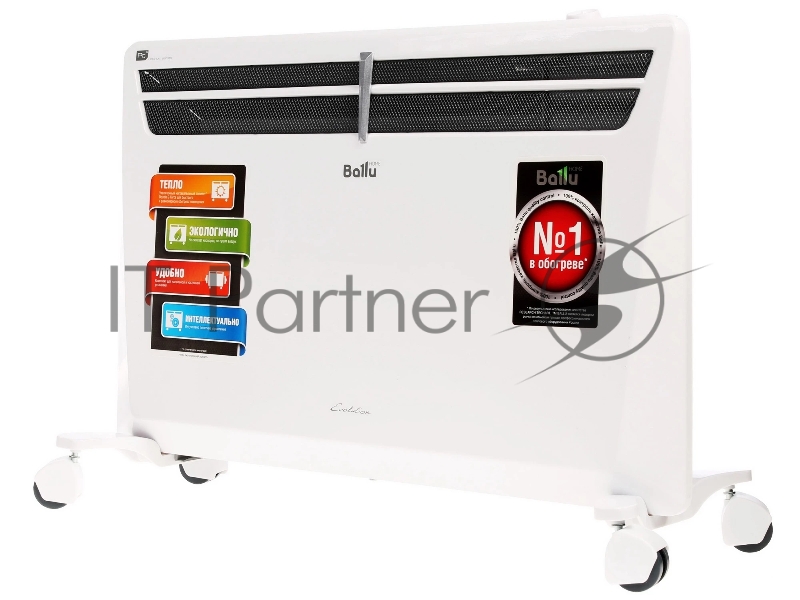 Конвектор Ballu Camino BEC/EVM-1500 1500Вт белый