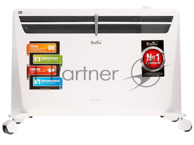 Конвектор Ballu Camino BEC/EVM-1500 1500Вт белый