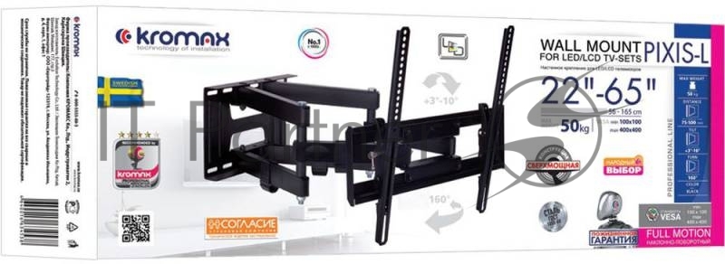 Крепеж Kromax PIXIS-L black Кр. стал. наст. для TV 22